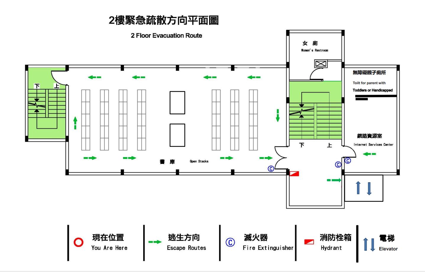 黎明2F