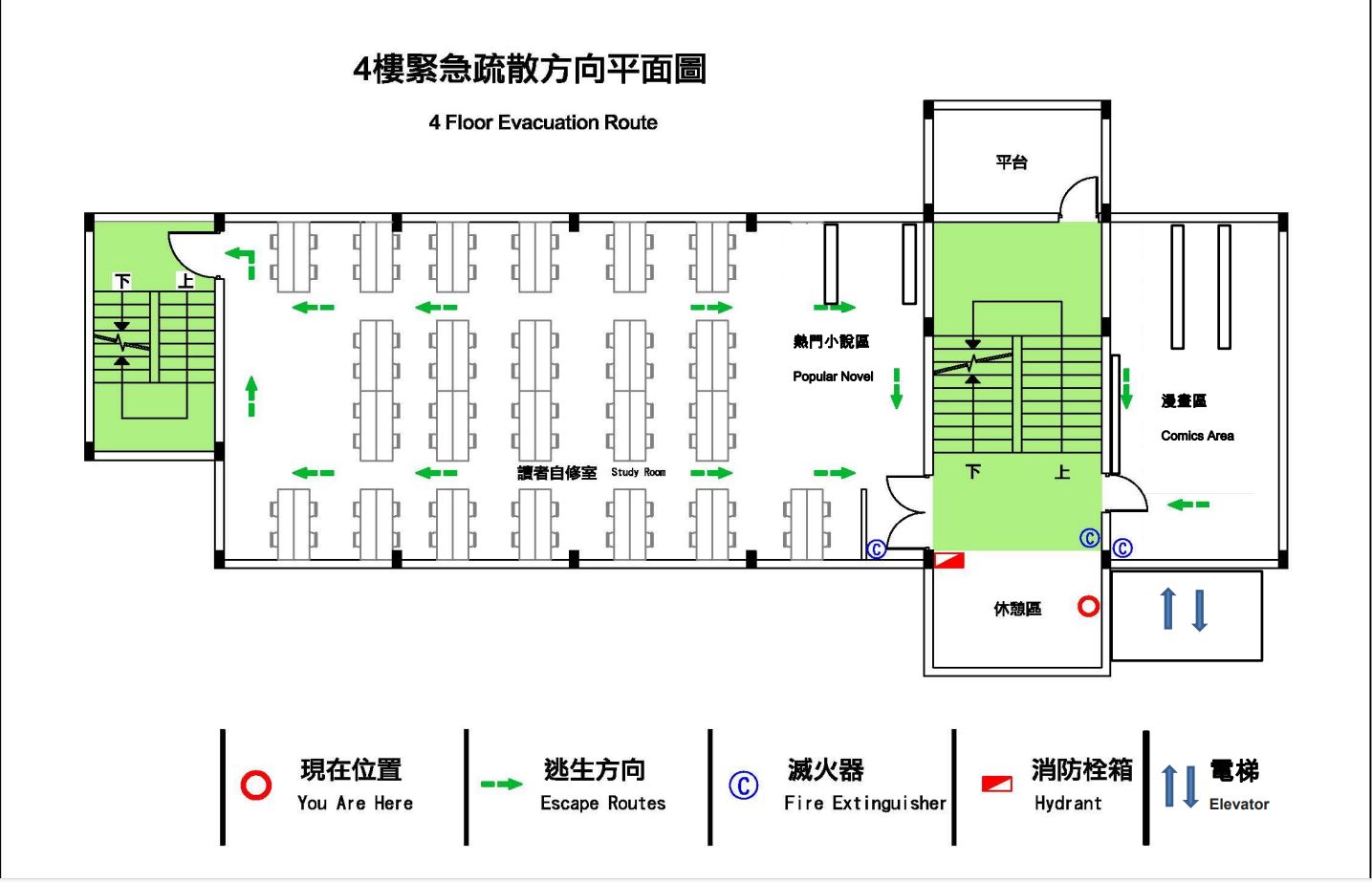 黎明4F