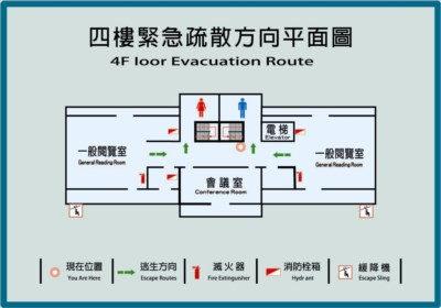 4F樓平面圖